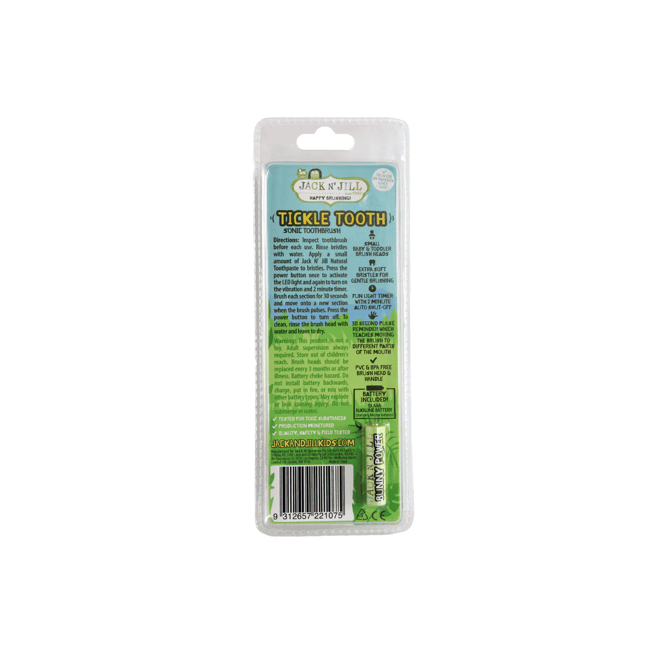 Product image 2